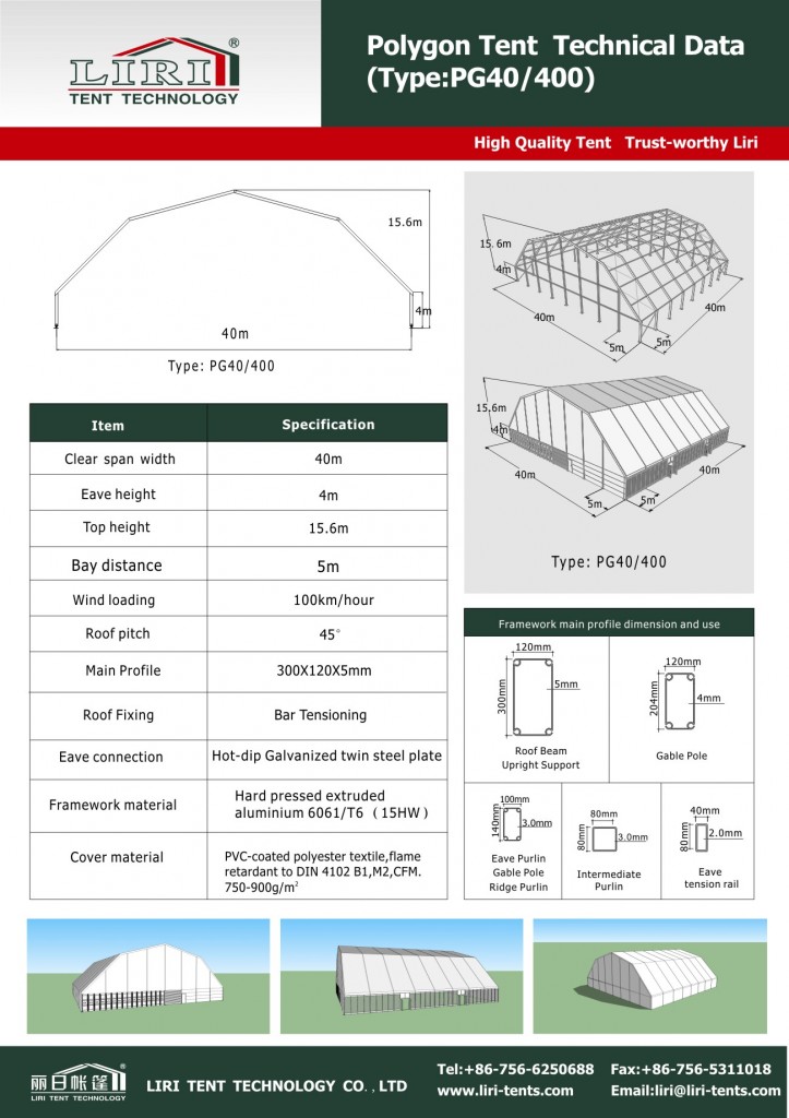 Sport tent