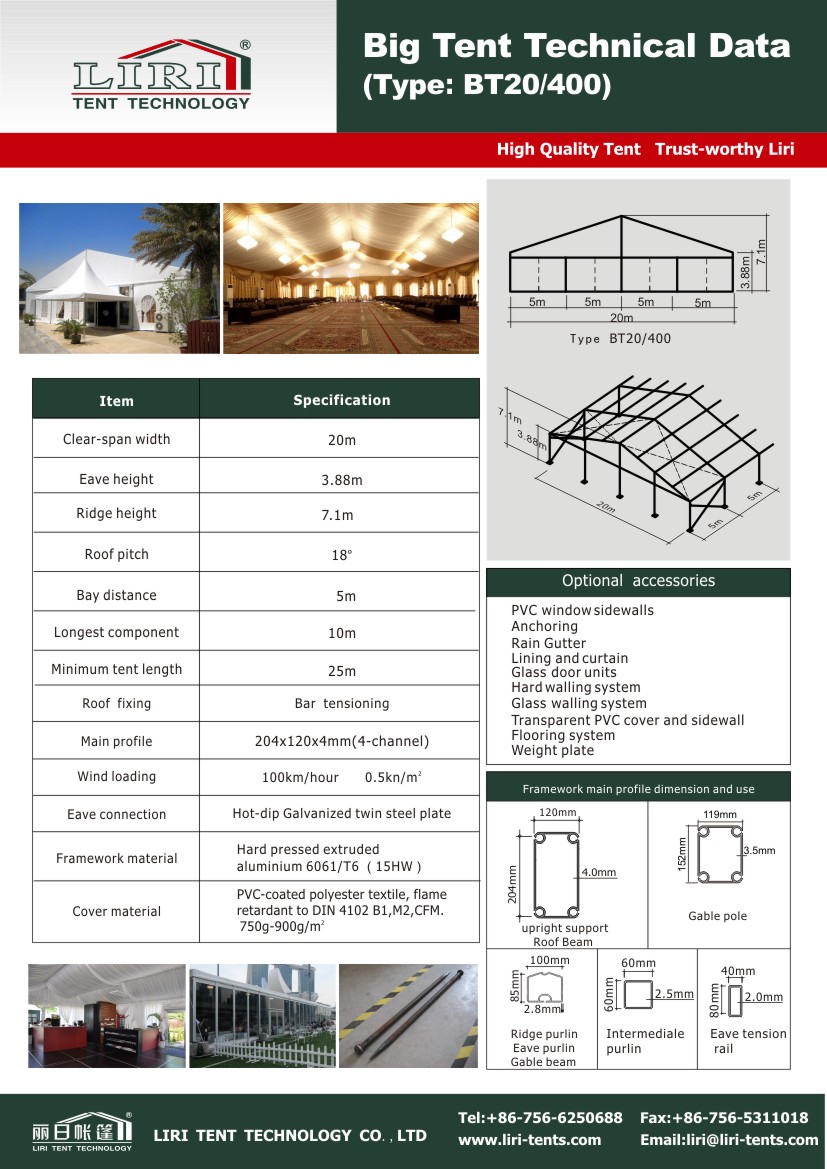 Specification of transparent tent