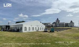 white wedding marquee on lawn