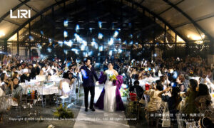 garden marquee wedding