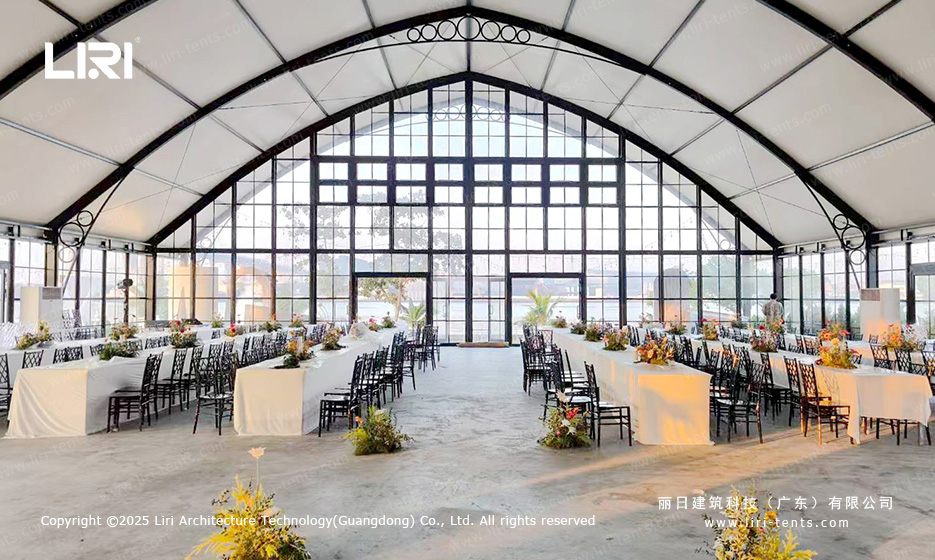 Formal modular wedding tent banquet interior