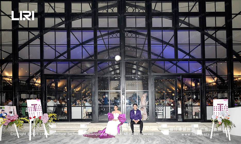 Front view of a modular wedding tent at a luxury venue