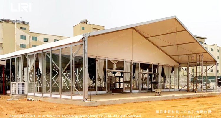 Aluminum Frame Structure