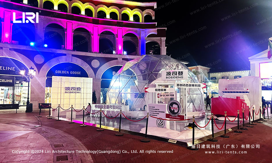 Transparent Bubble Tent — A Clear Event Dome for Weddings and Brand Activations
