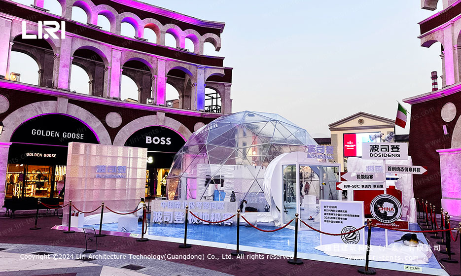 transparent-bubble-dome.jpg