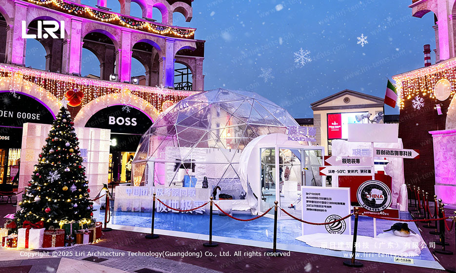 Clear dome event tent with a framed entrance feature