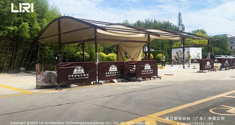 Arc top wedding tent installed at Beijing Wildlife Park